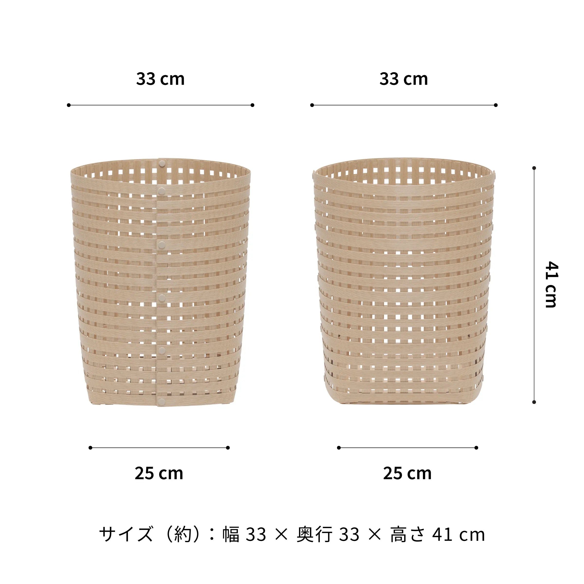 #カラー_ベージュ