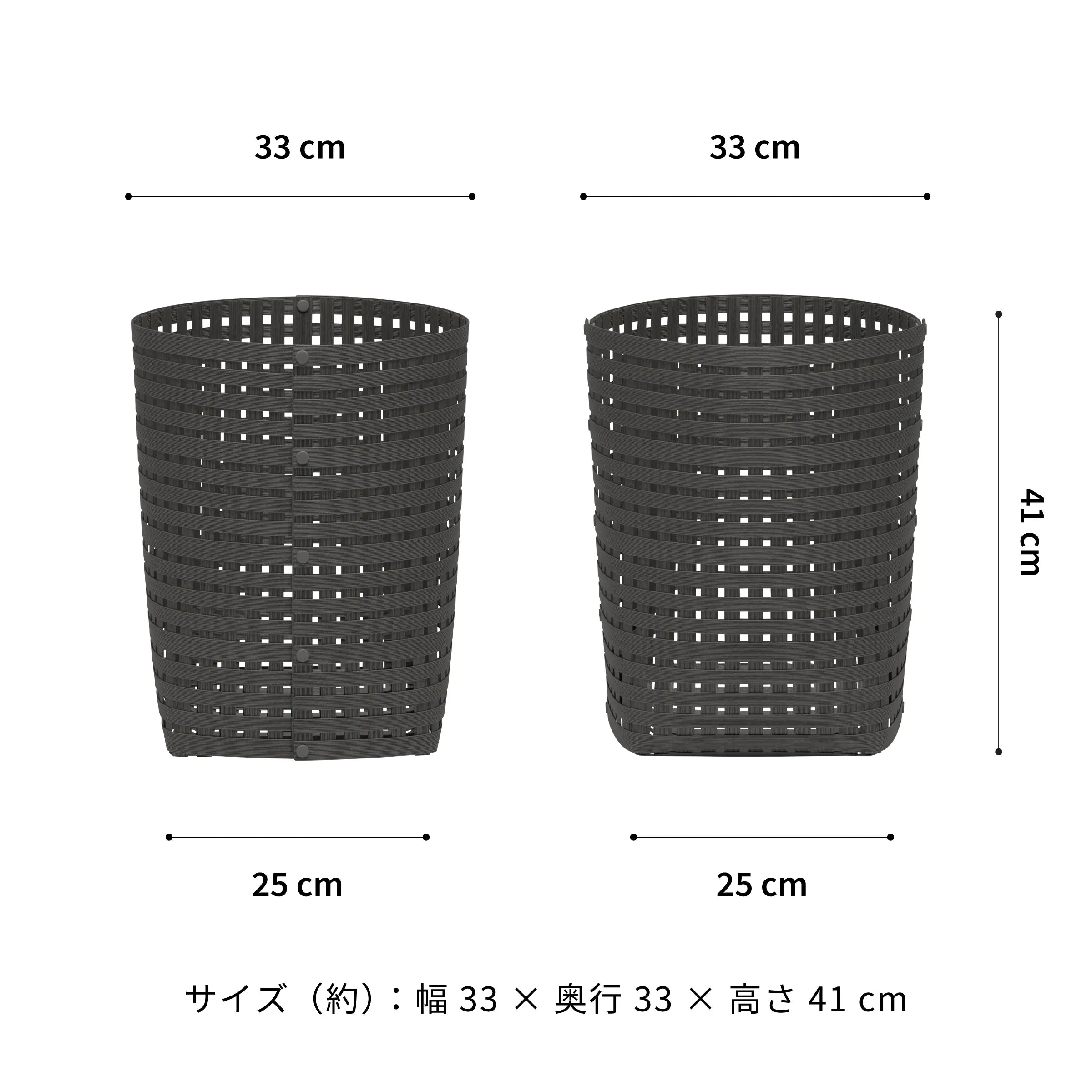 #カラー_チャコールグレー