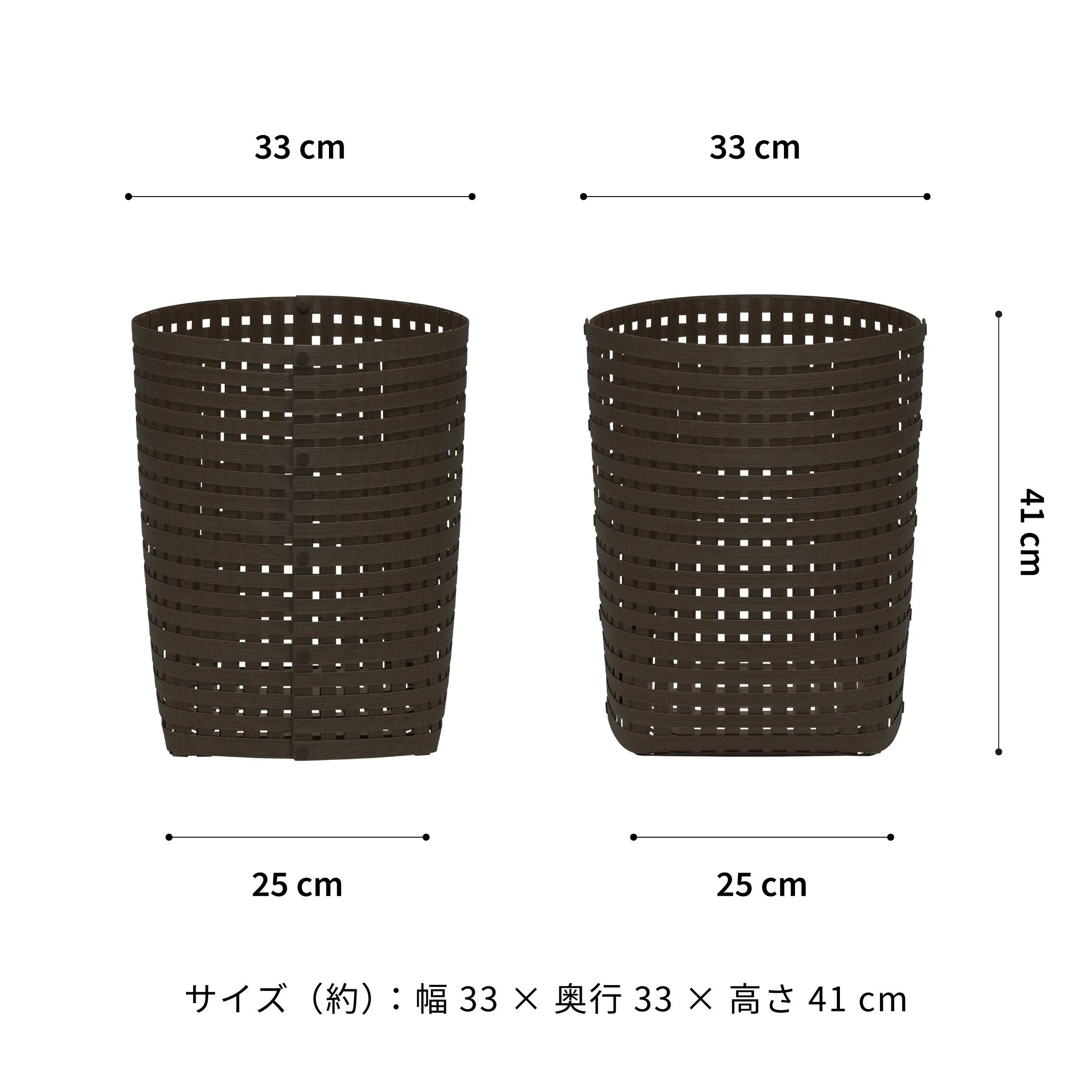 #カラー_ダークブラウン