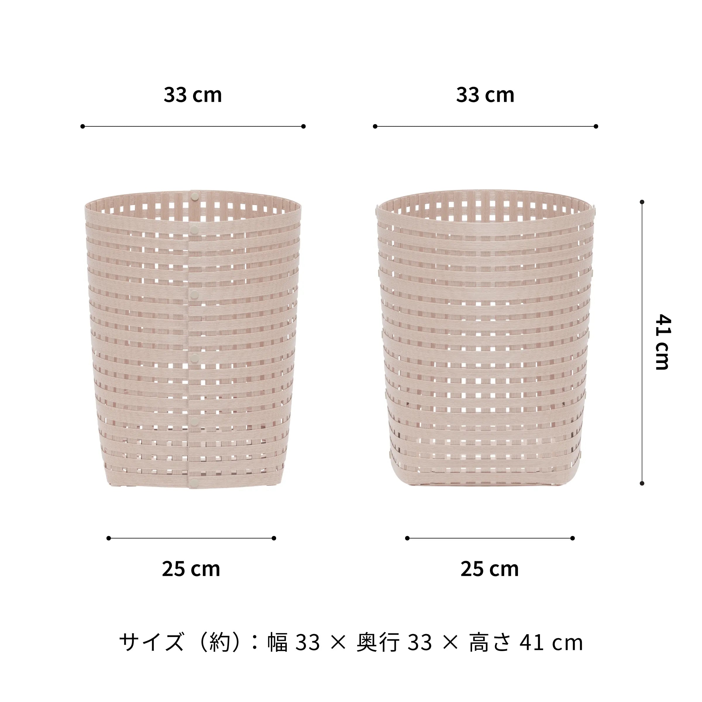 #カラー_ライトピンク