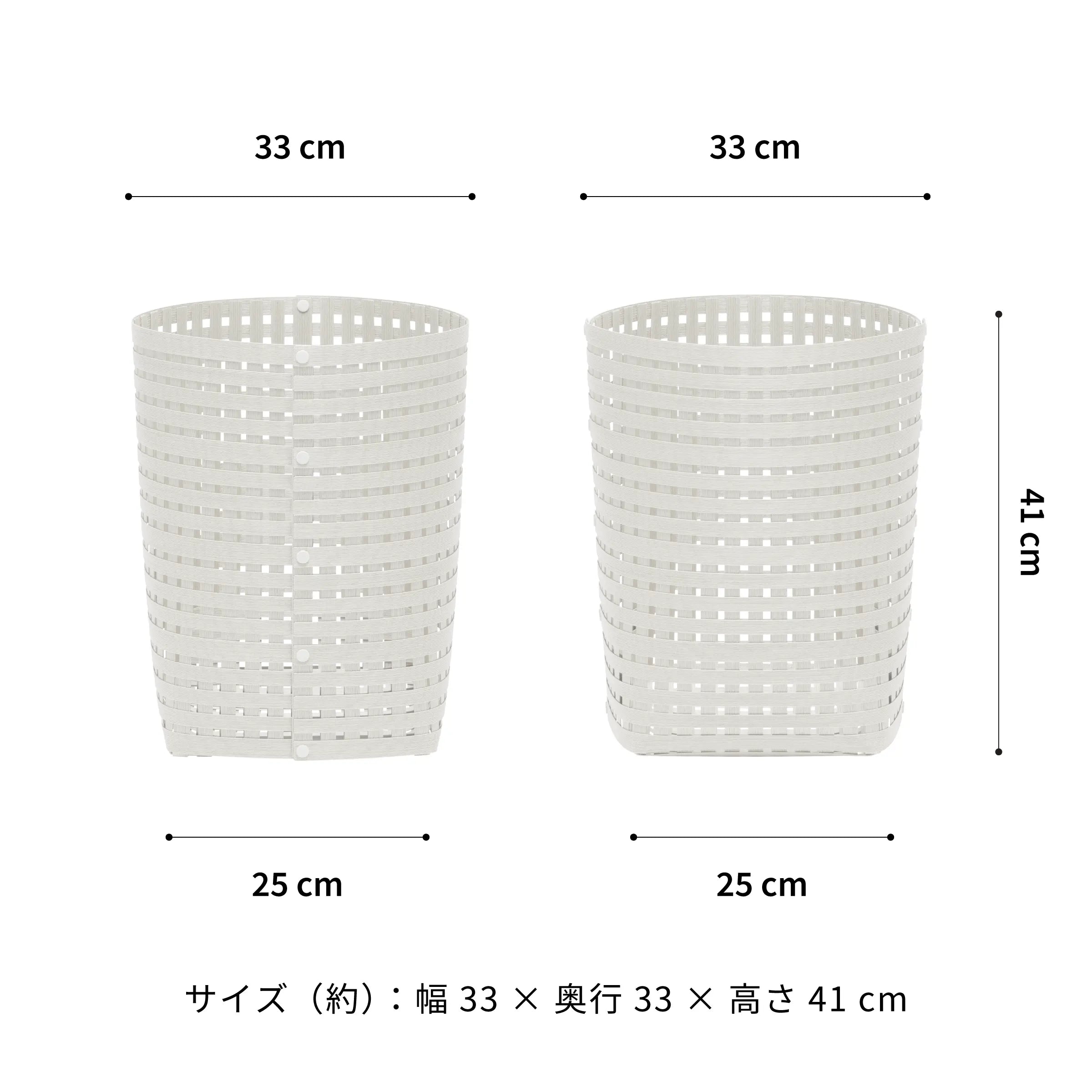 #カラー_ホワイト