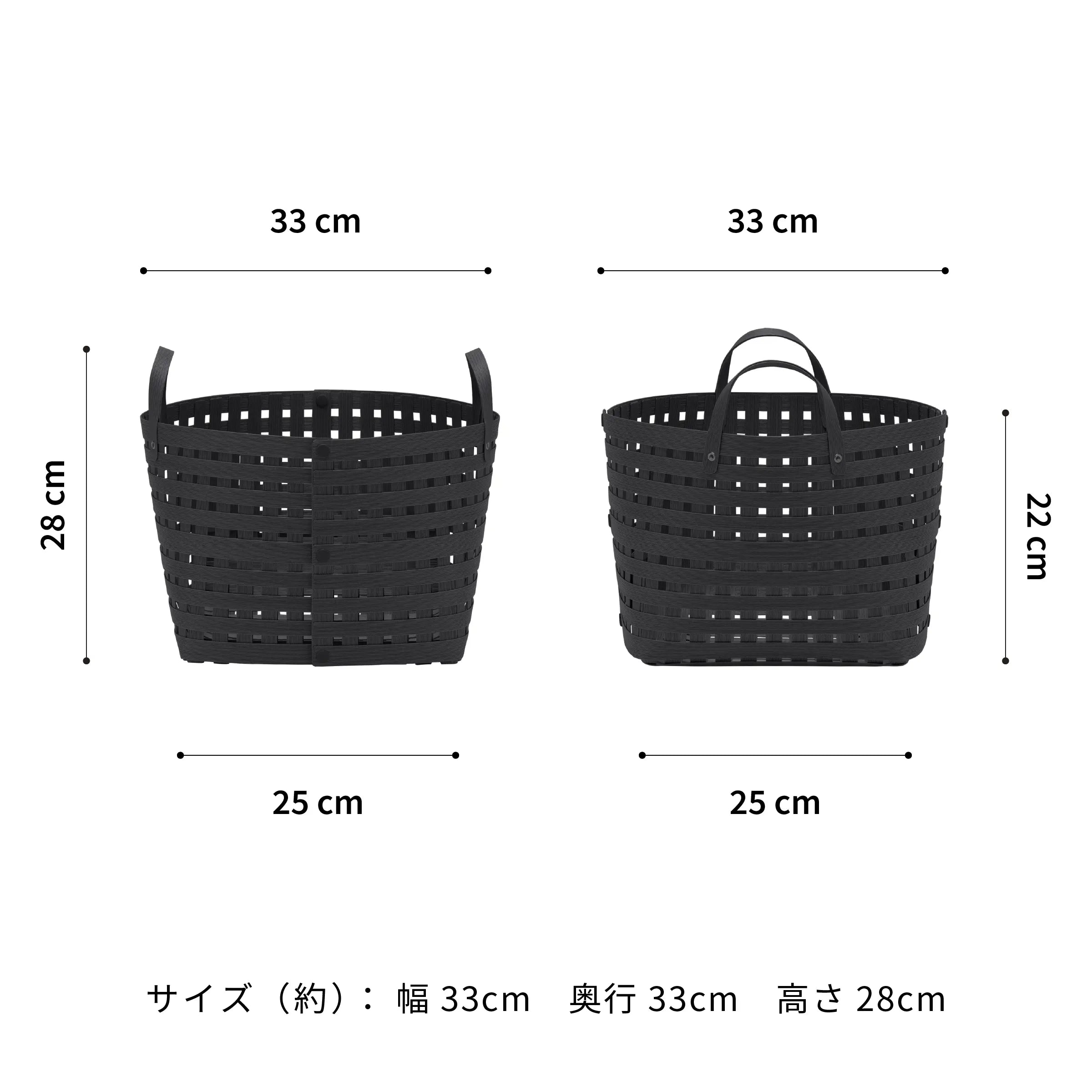 #カラー_ブラック