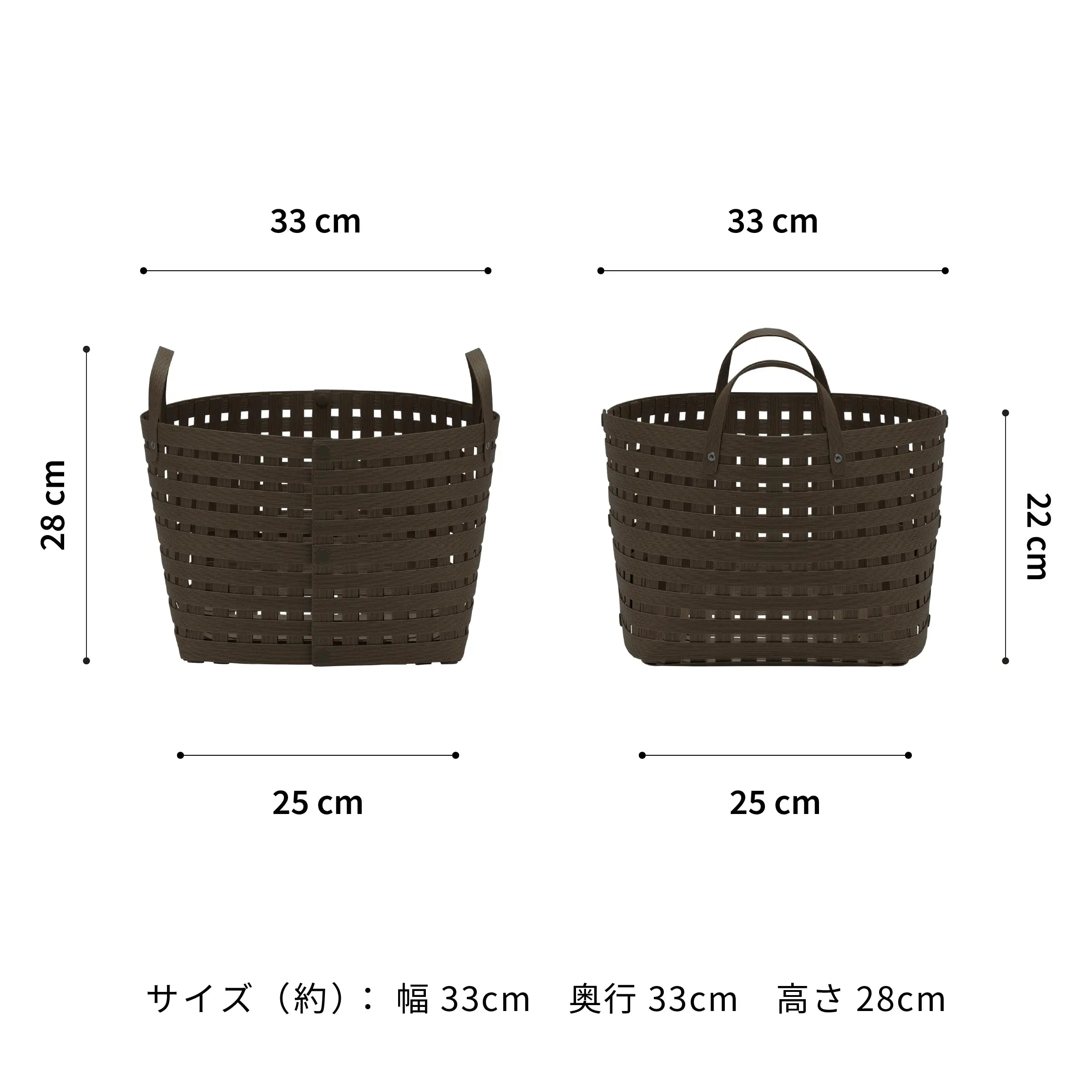 #カラー_ダークブラウン