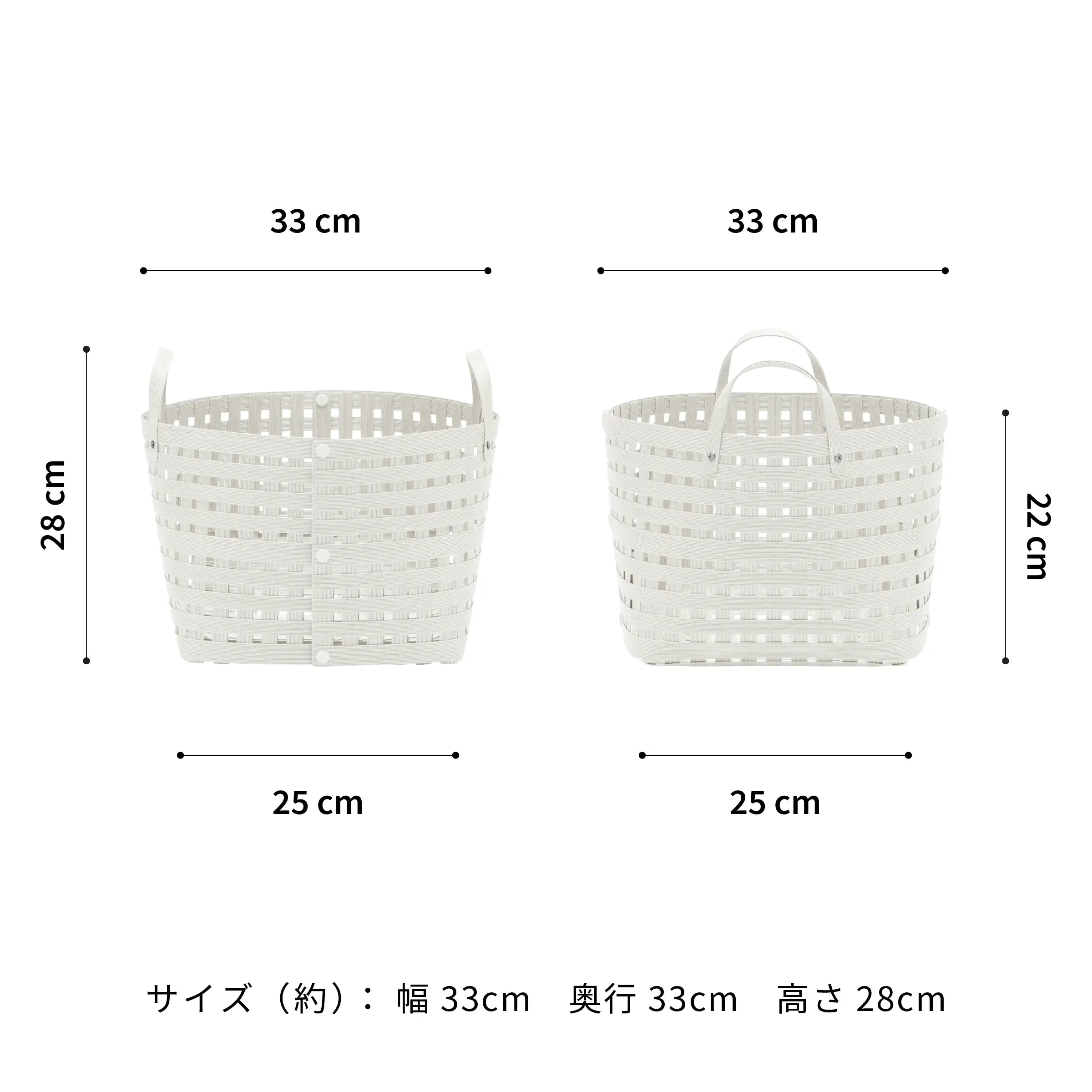 #カラー_ホワイト