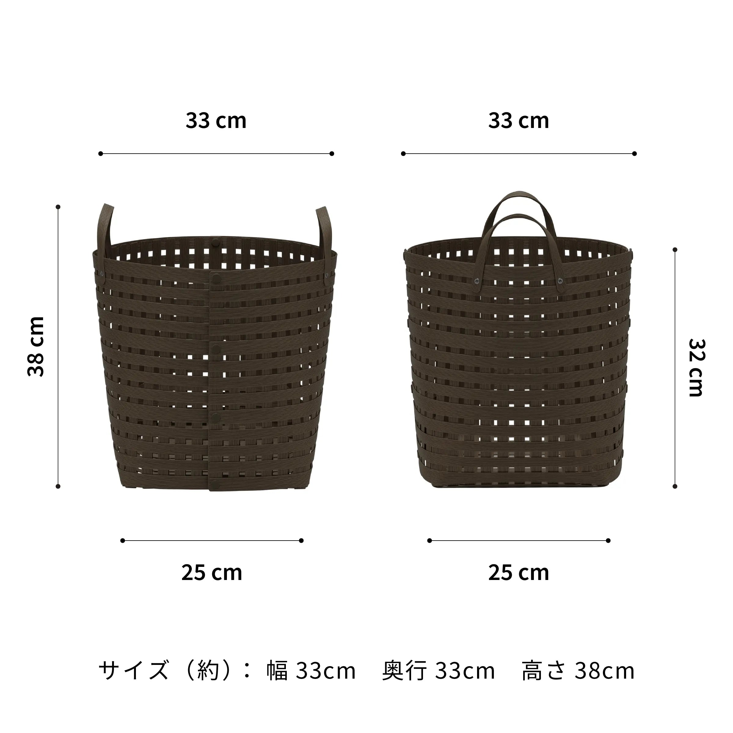 #カラー_ダークブラウン