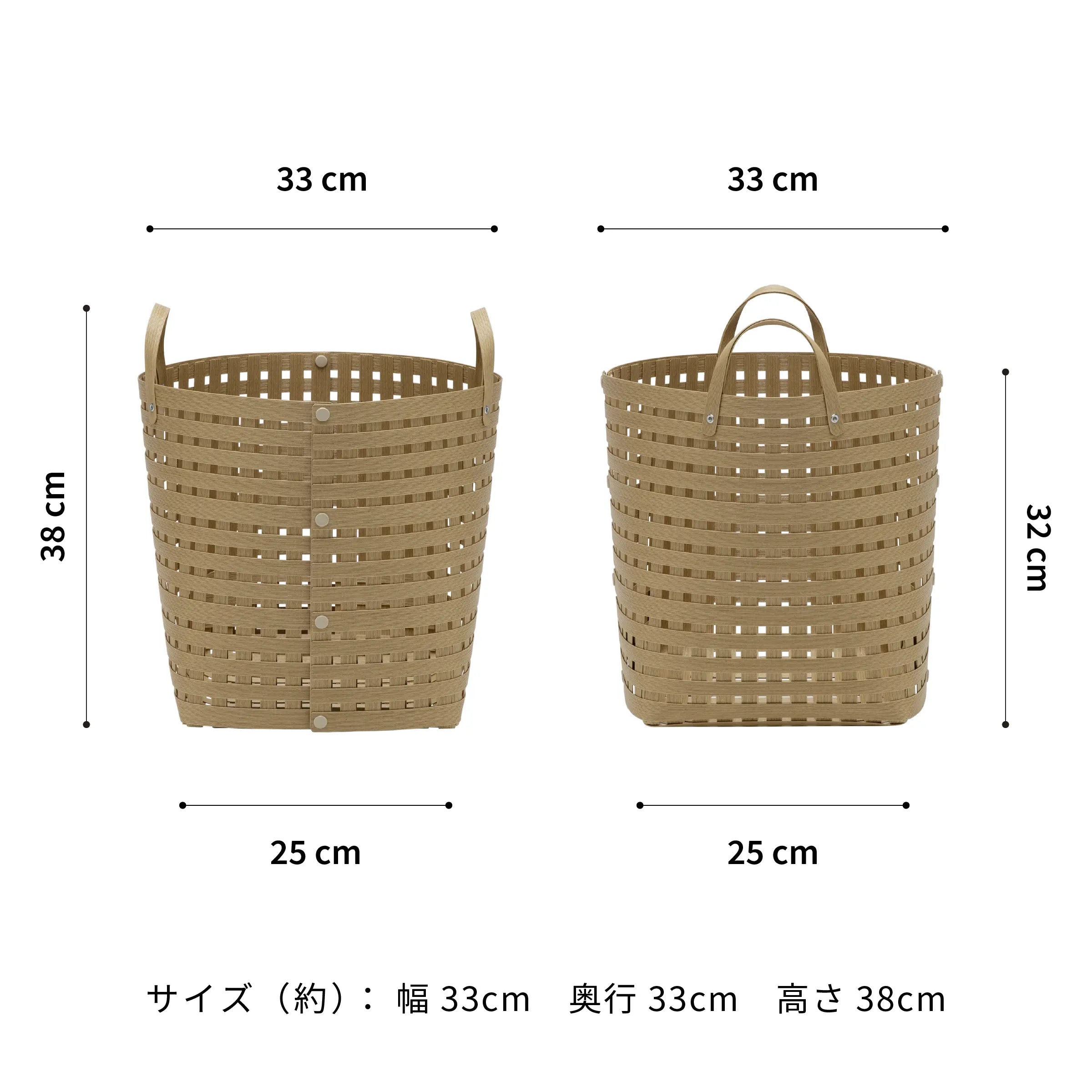 #カラー_ナチュラル