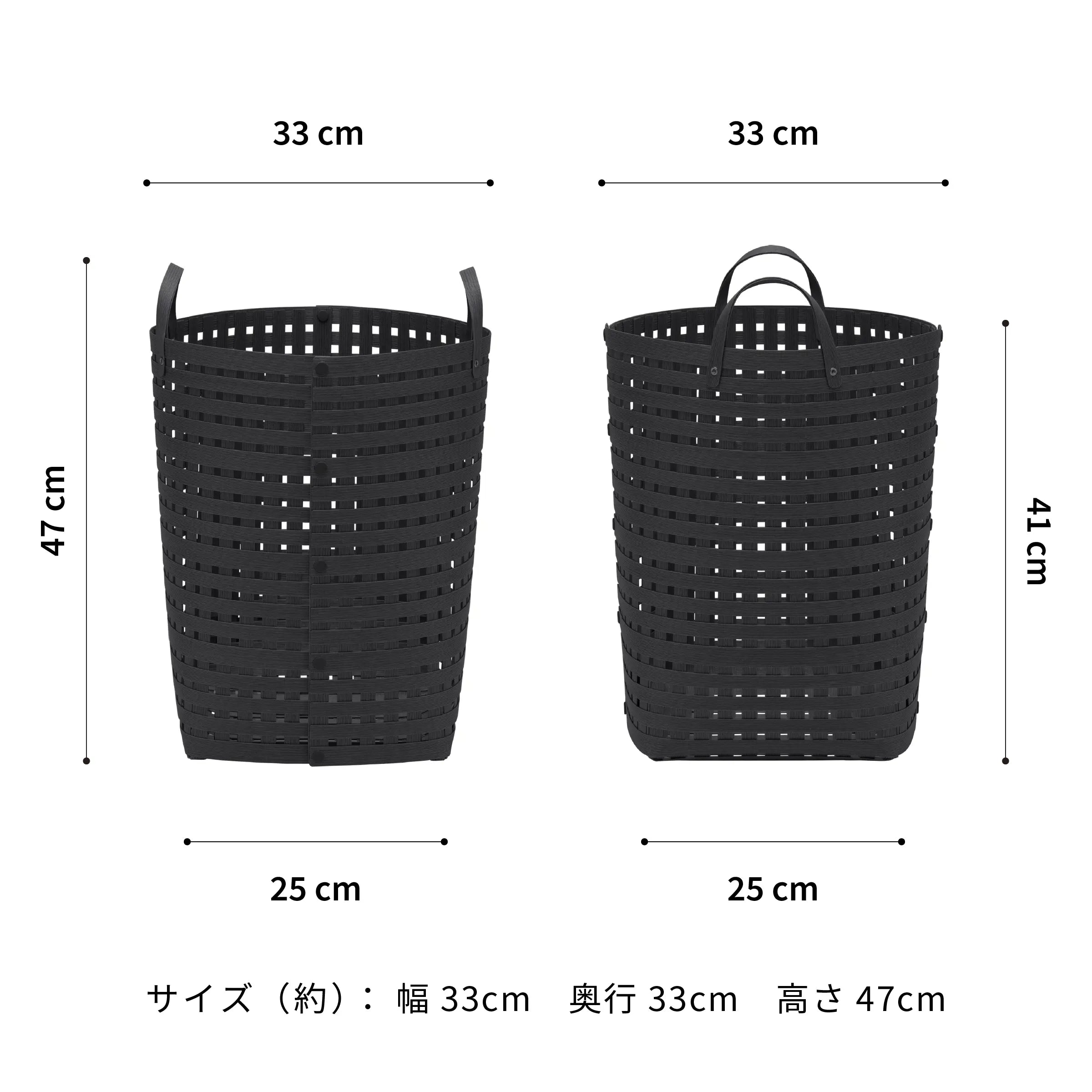 #カラー_ブラック