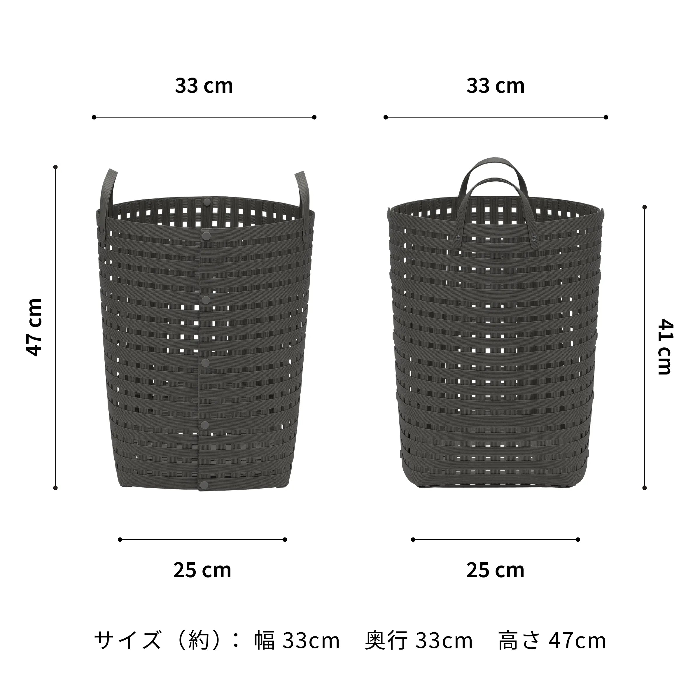 #カラー_チャコールグレー