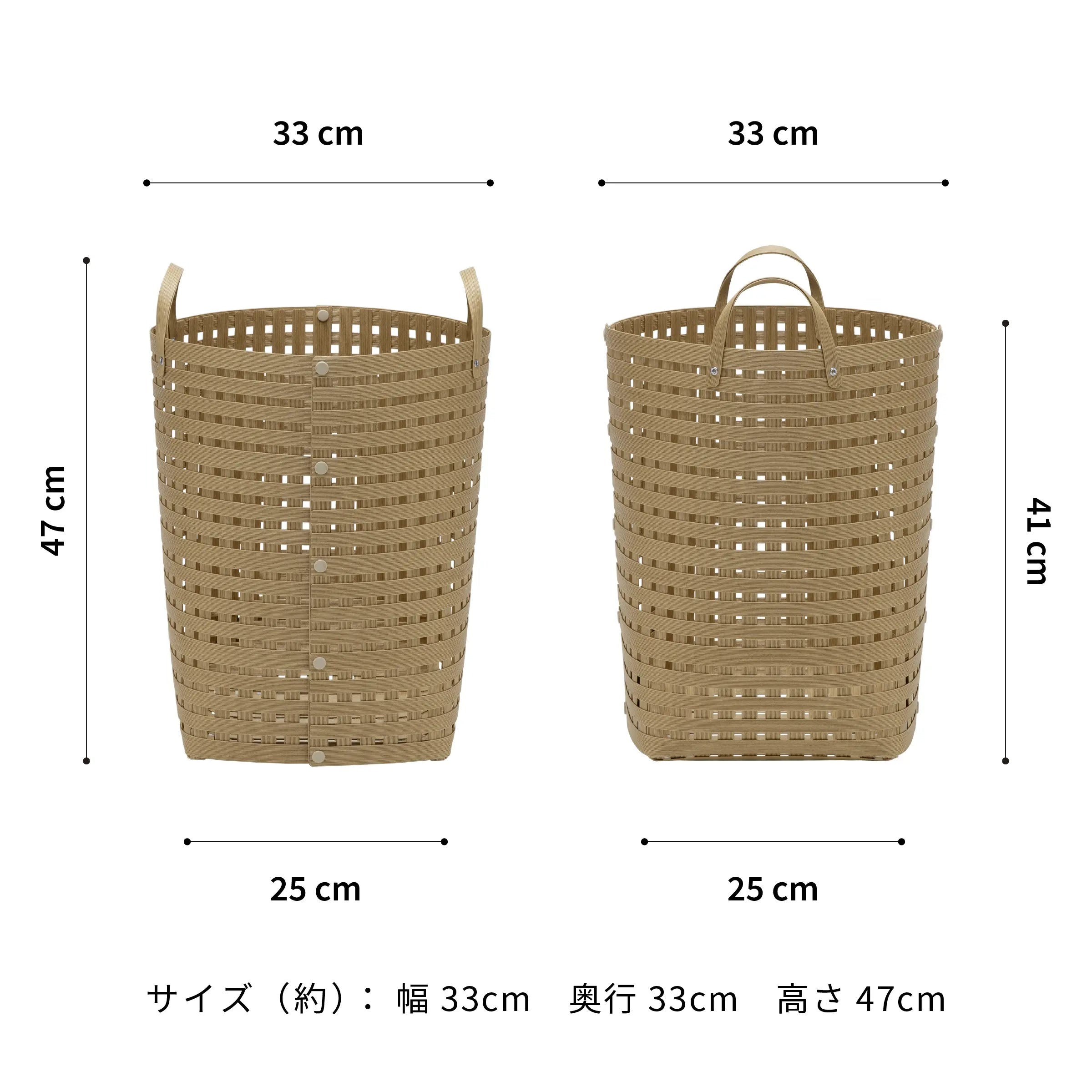 #カラー_ナチュラル