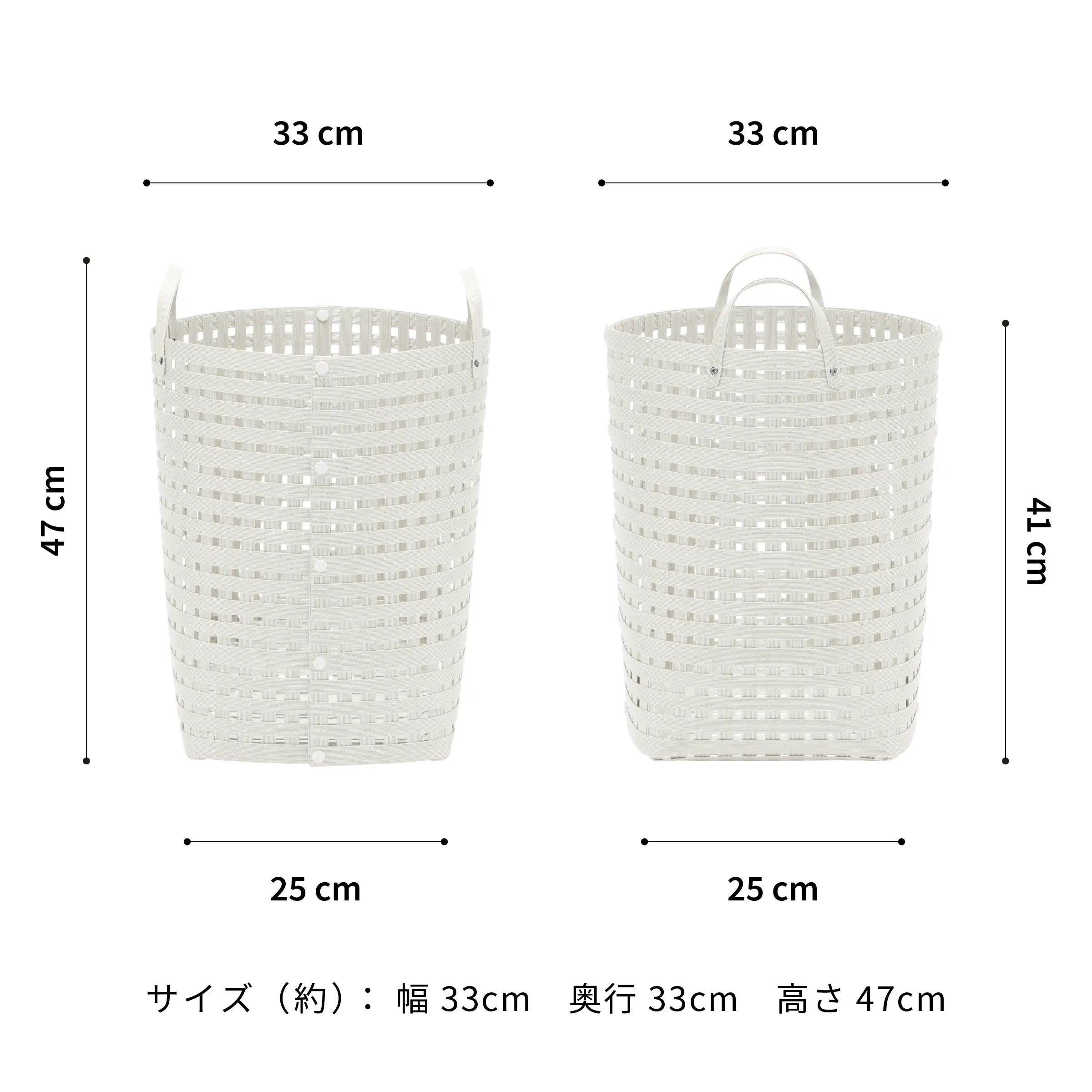 #カラー_ホワイト