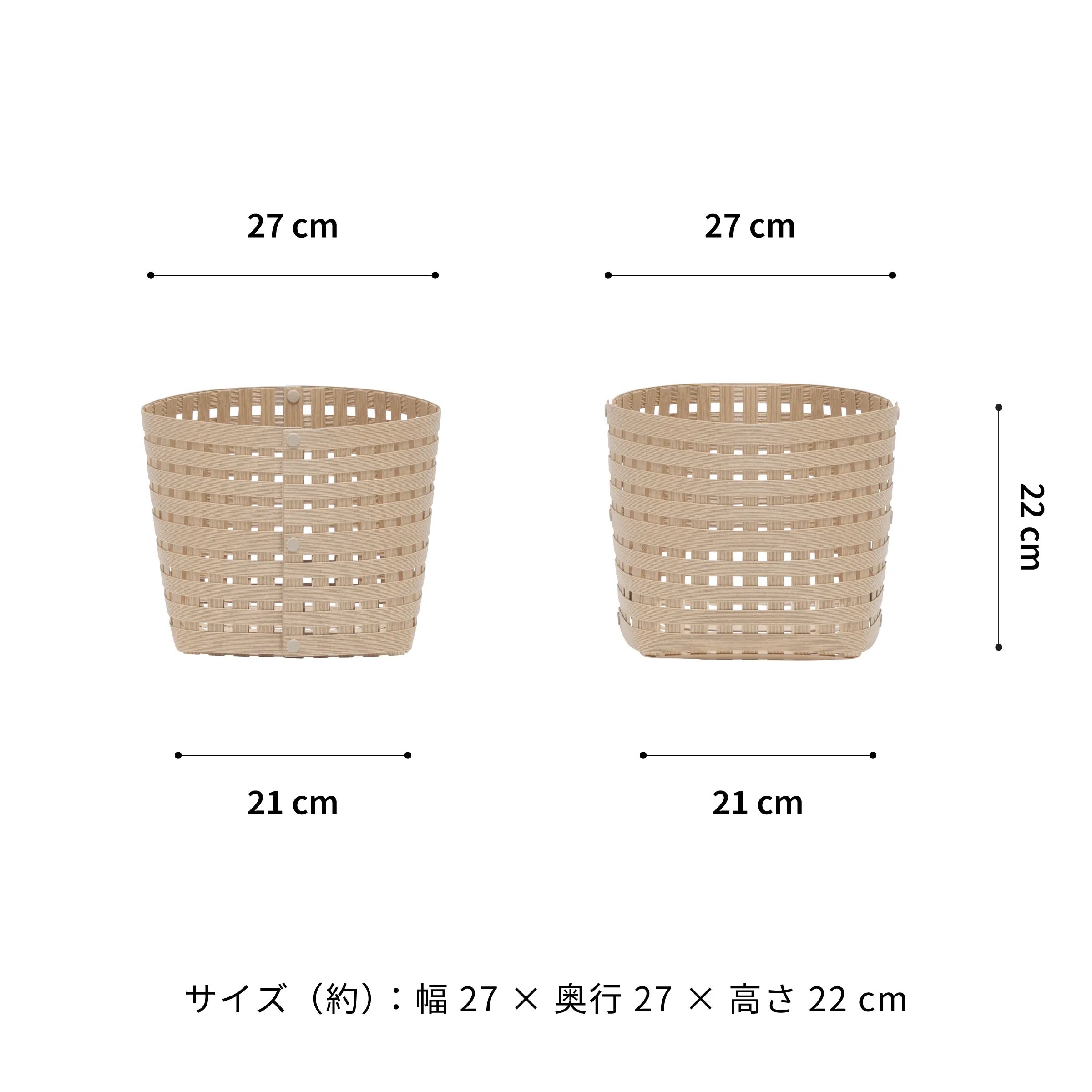 #カラー_ベージュ