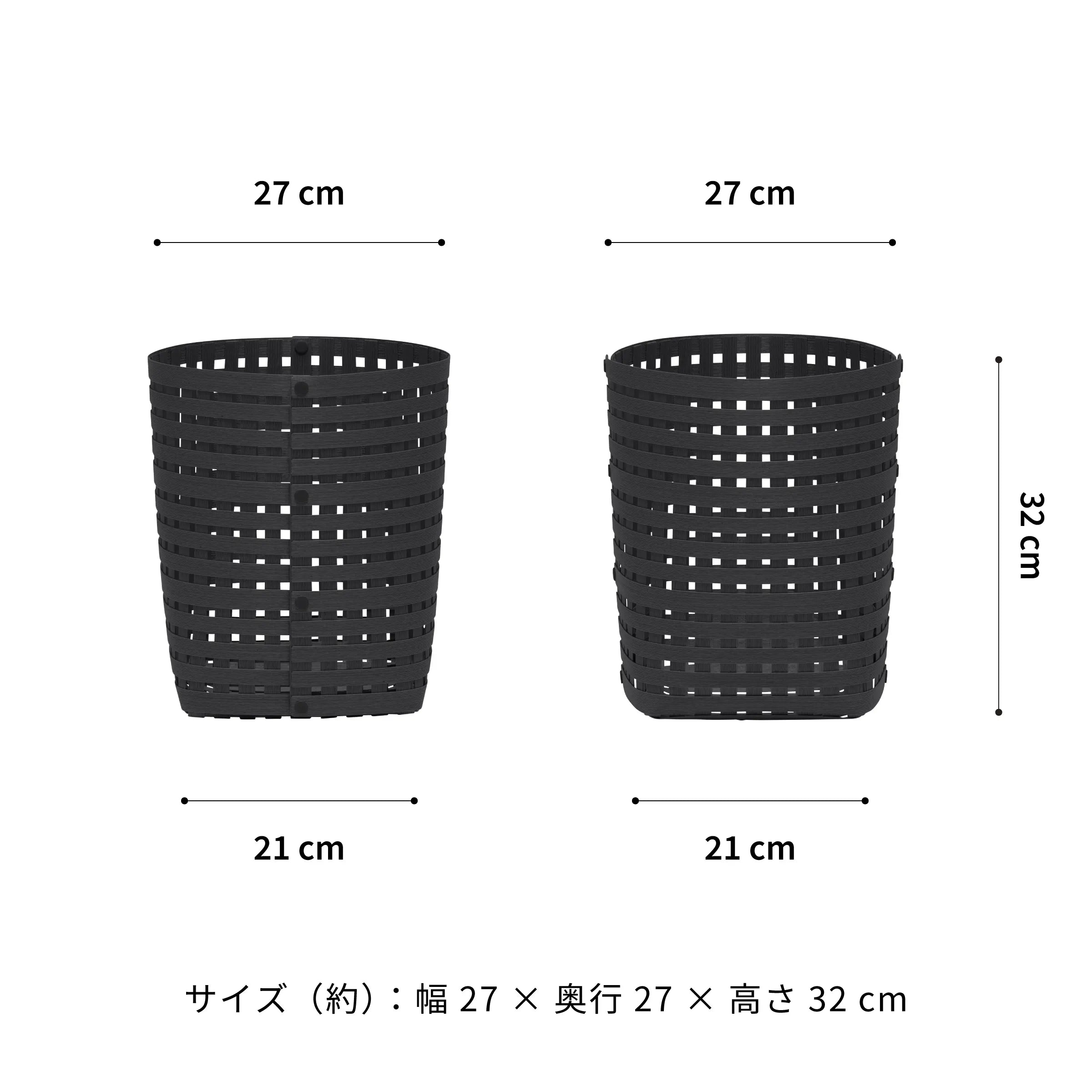 #カラー_ブラック