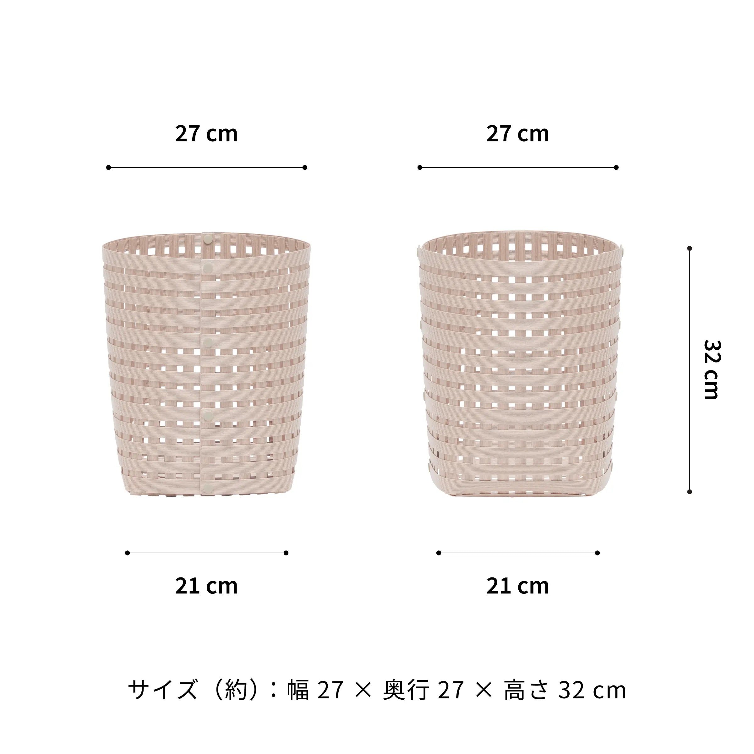 #カラー_ライトピンク