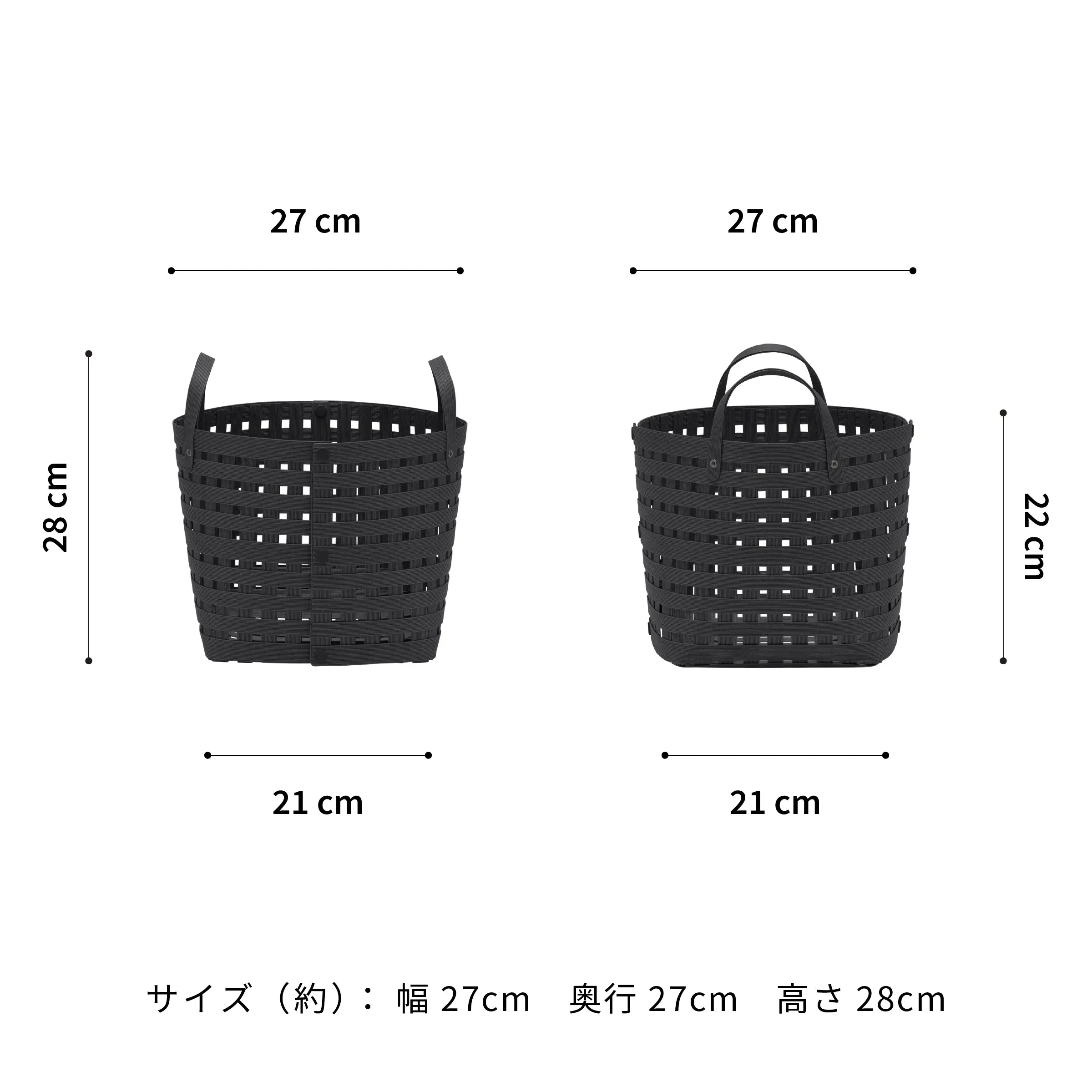 #カラー_ブラック