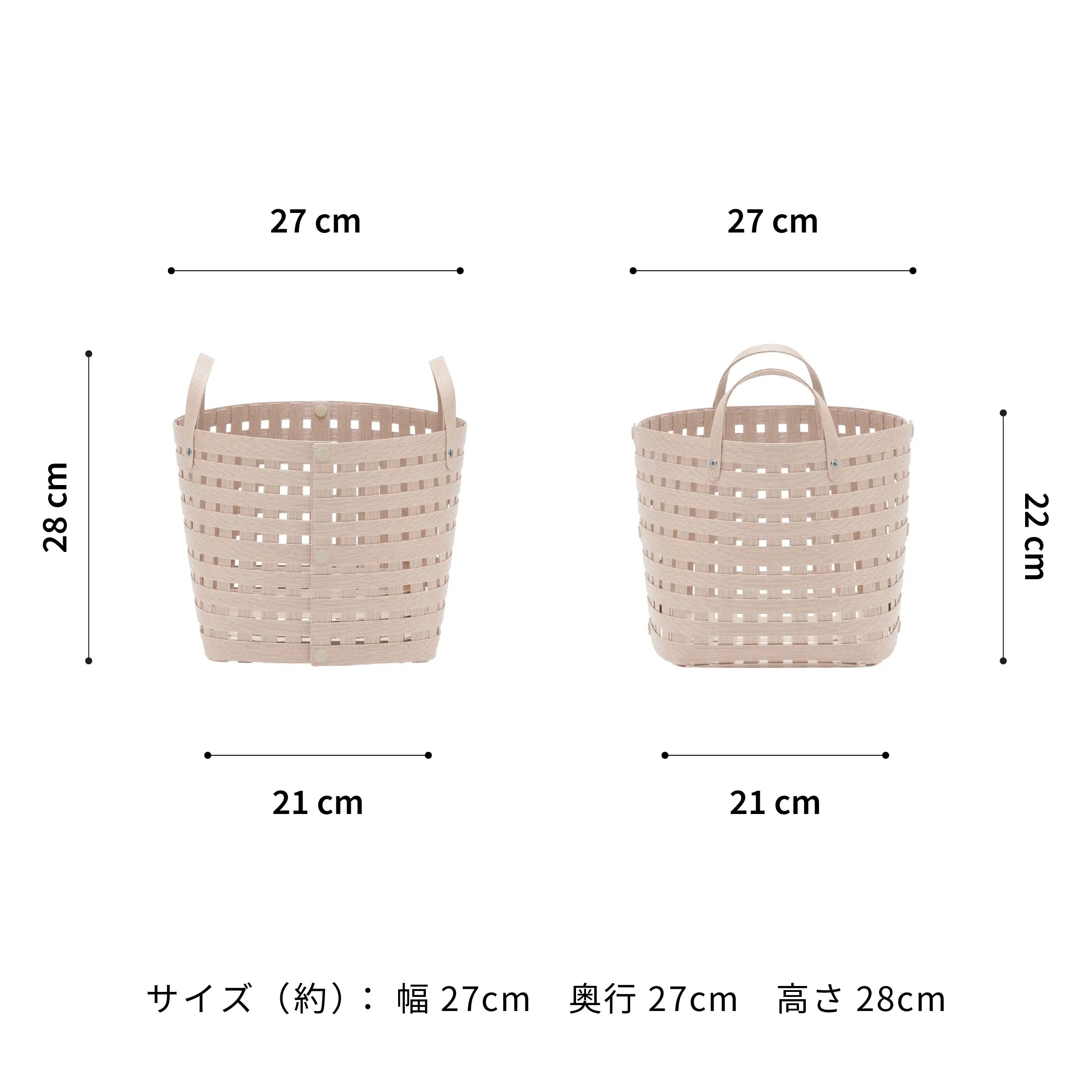 #カラー_ライトピンク