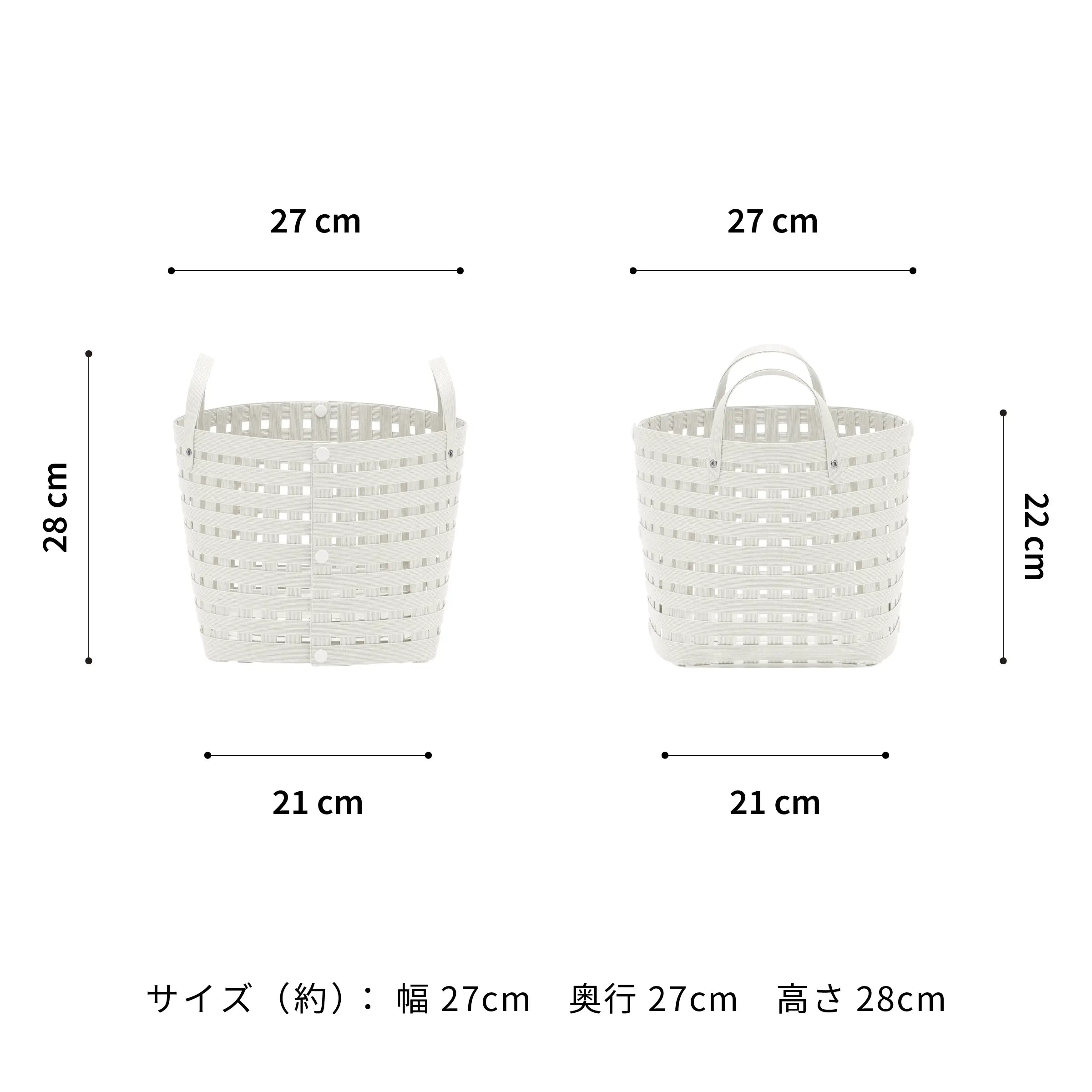 #カラー_ホワイト