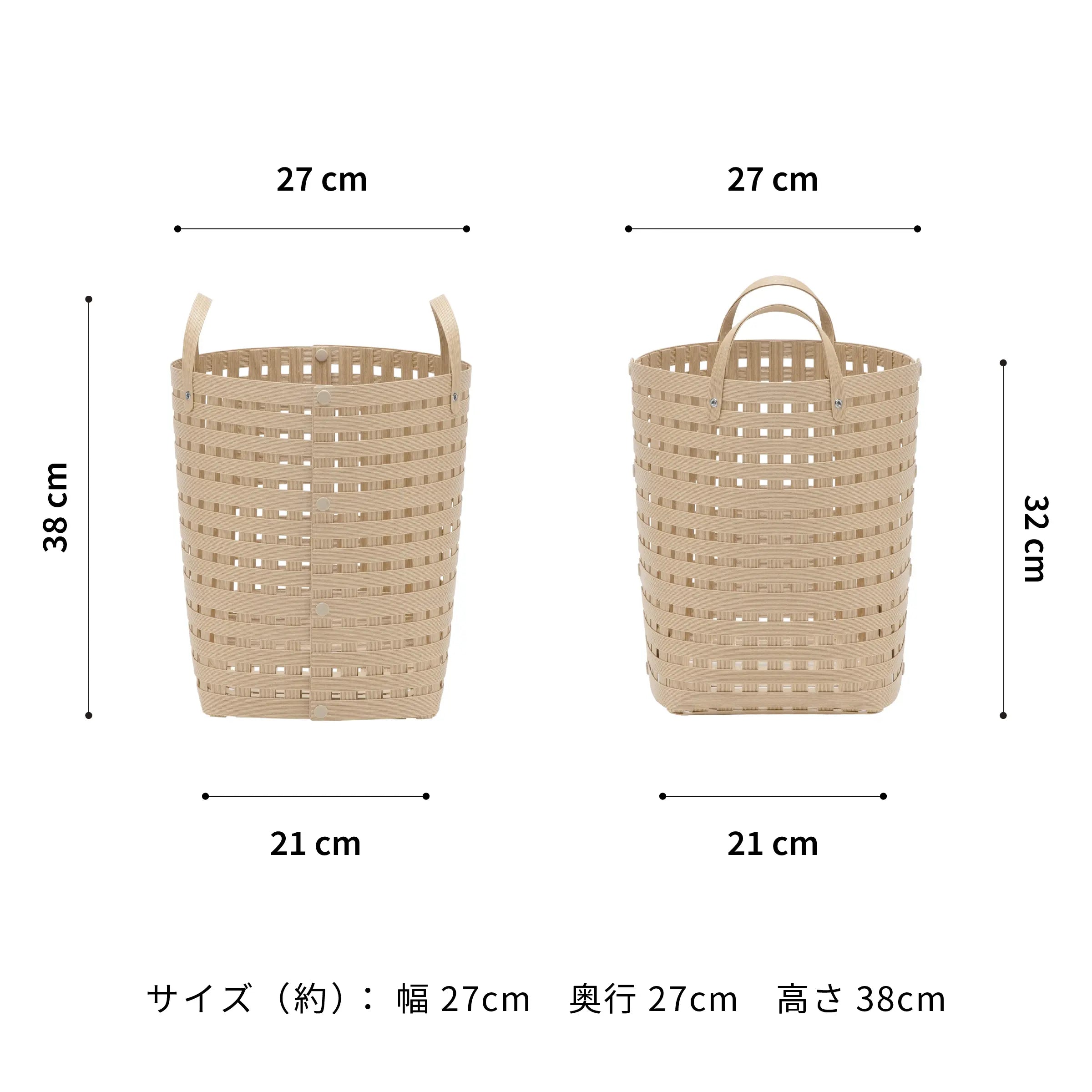 #カラー_ベージュ