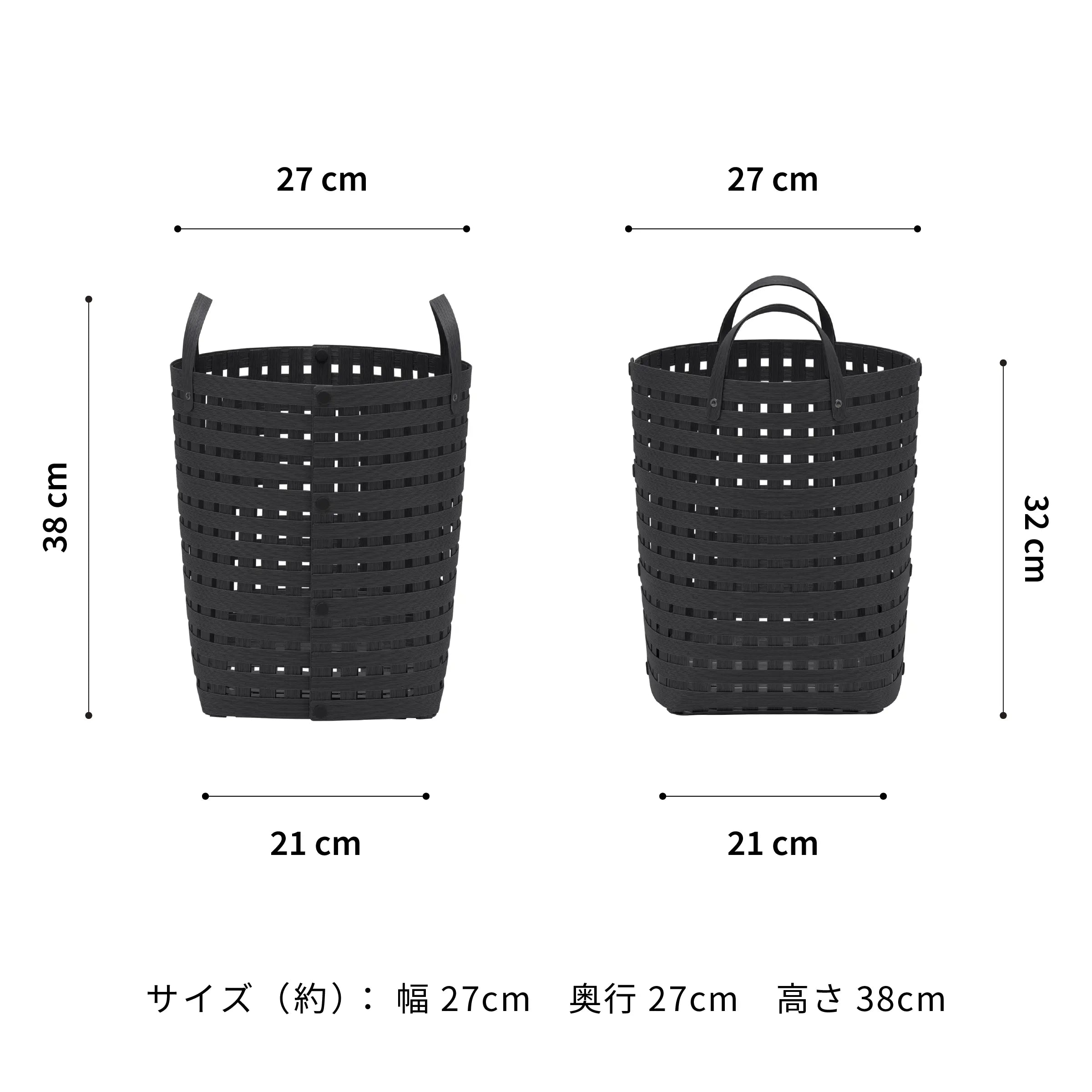 #カラー_ブラック