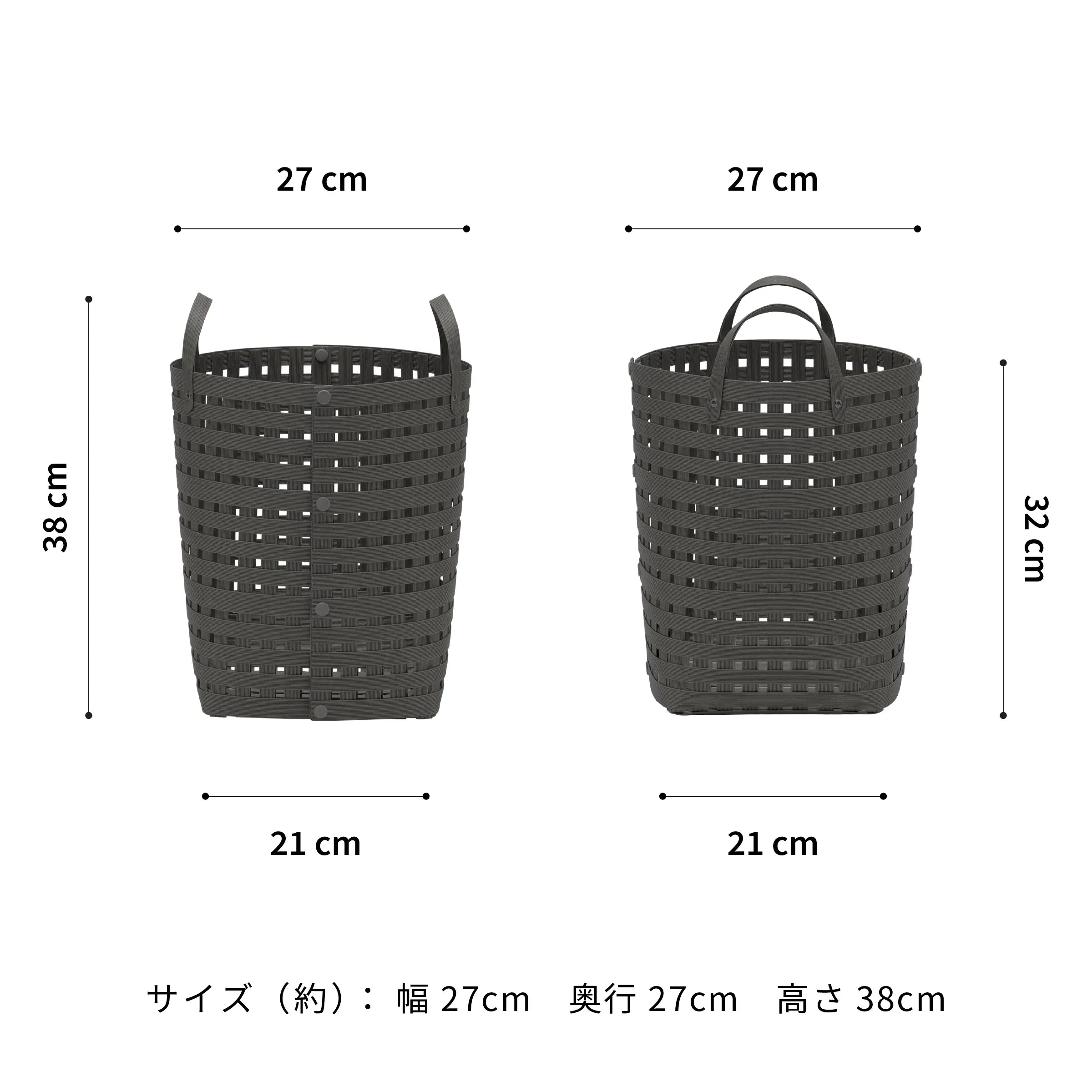 #カラー_チャコールグレー