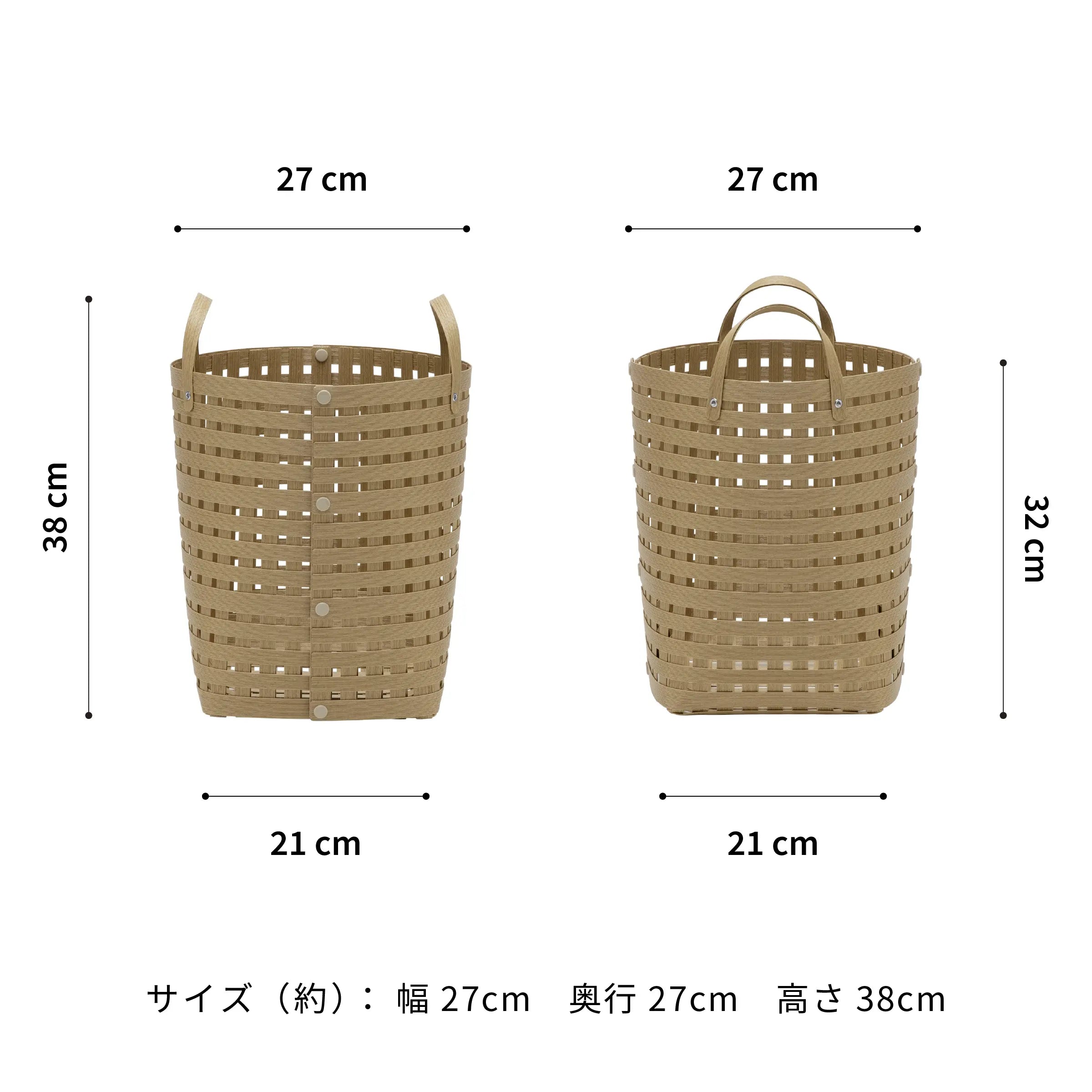 #カラー_ナチュラル