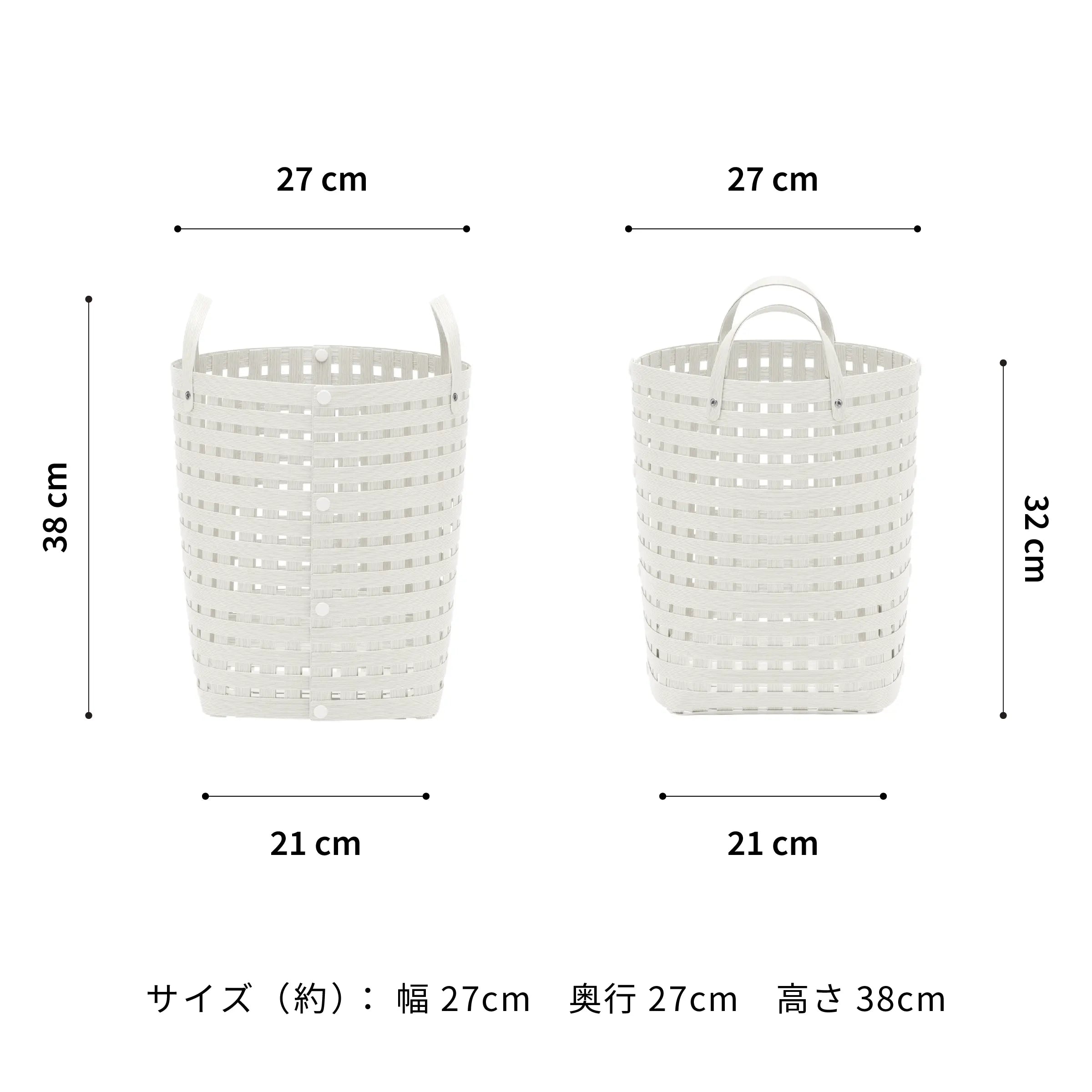 #カラー_ホワイト