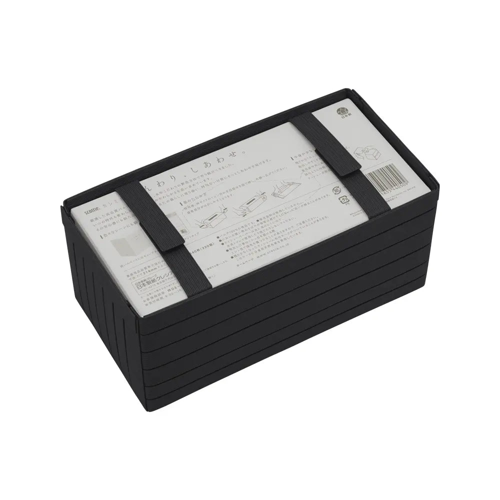 #カラー_ブラック