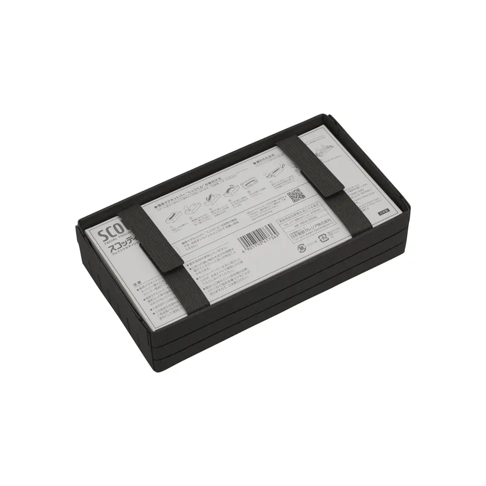 #カラー_チャコールグレー