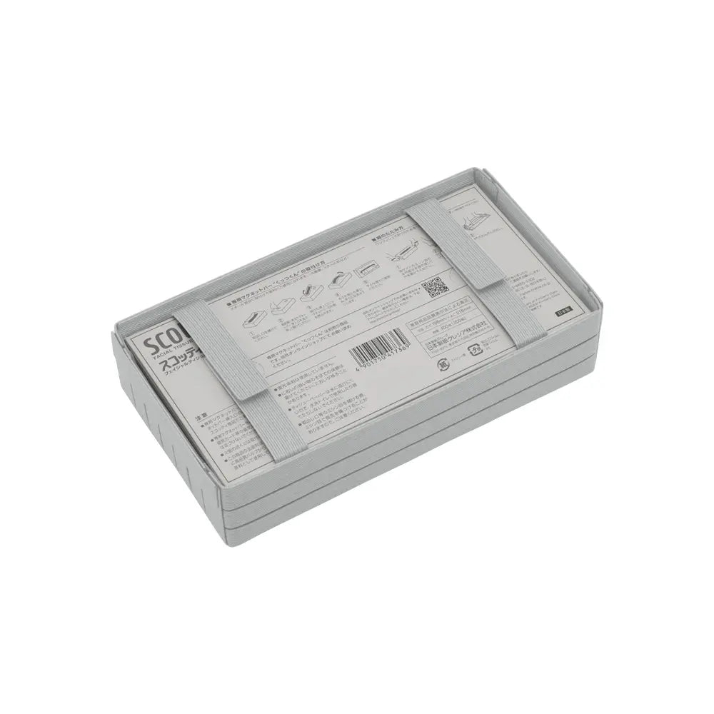 #カラー_ライトグレー