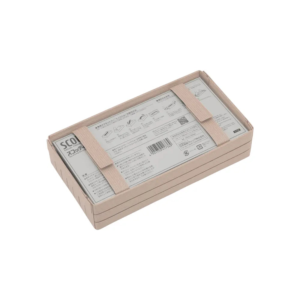 #カラー_ライトピンク