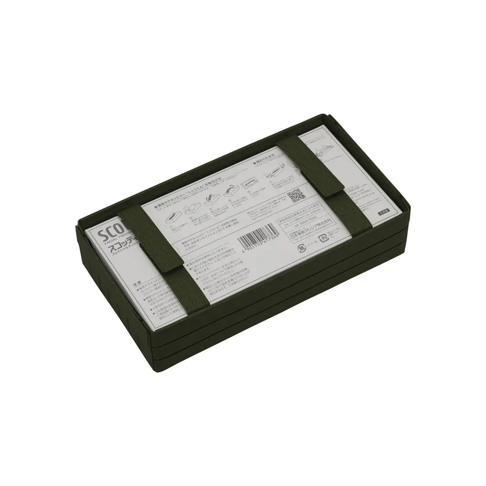 #カラー_モスグリーン