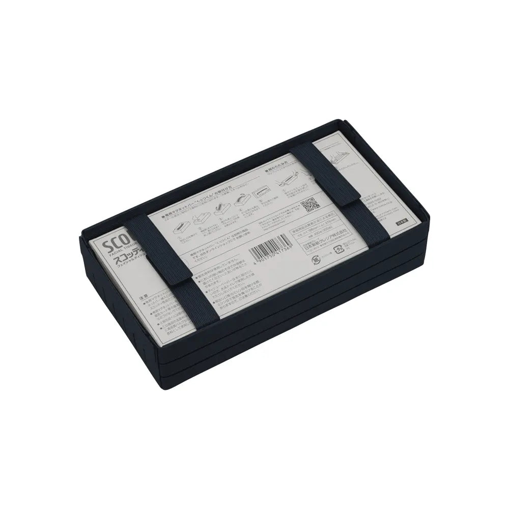 #カラー_ネイビー