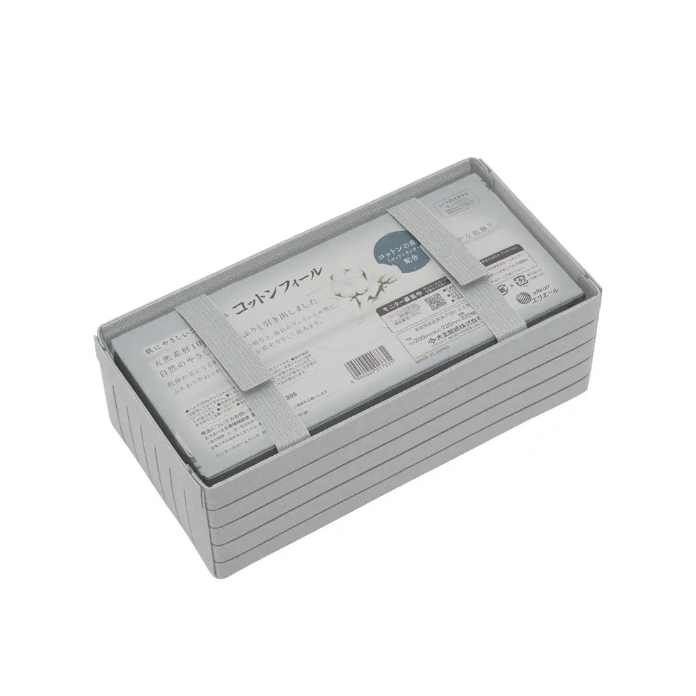 #カラー_ライトグレー