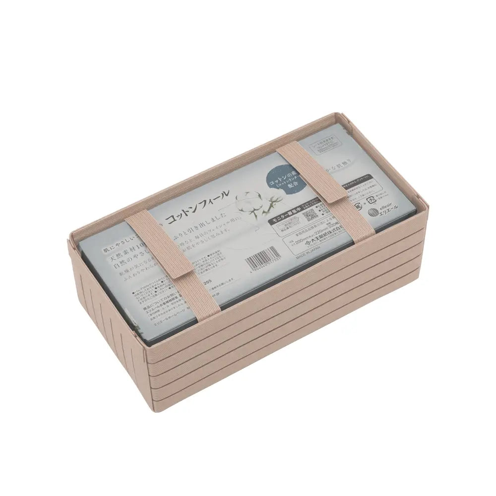 #カラー_ライトピンク